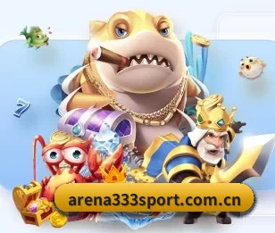 arena333sport.com.cn的故事 - 体育资讯内容服务
