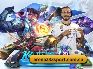 arena333sport.com.cn APP